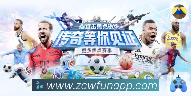 中彩网官网首页活动图